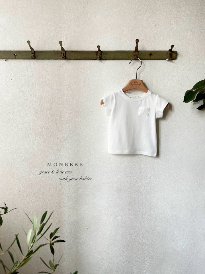 Monbebe - Korean Baby Fashion - #babyoutfit - Caramel Tee - 8