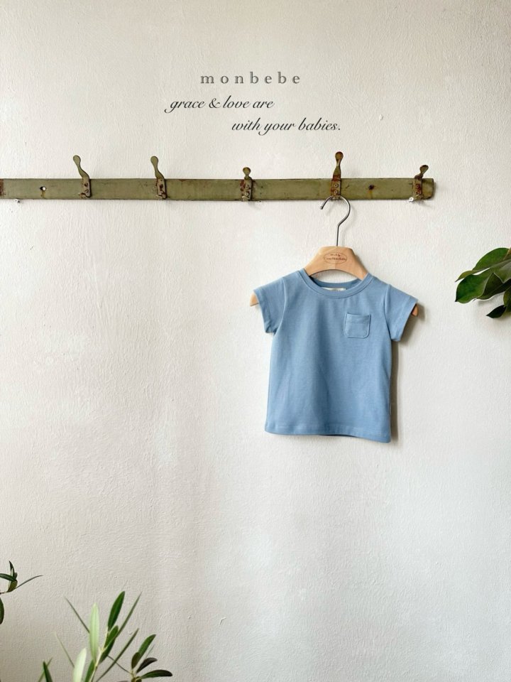 Monbebe - Korean Baby Fashion - #onlinebabyboutique - Caramel Tee - 11