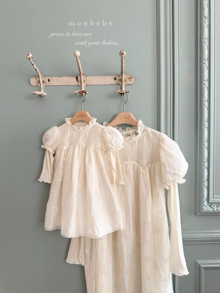 Monbebe - Korean Women Fashion - #momslook - Soft Layered Tee (Adult) - 7