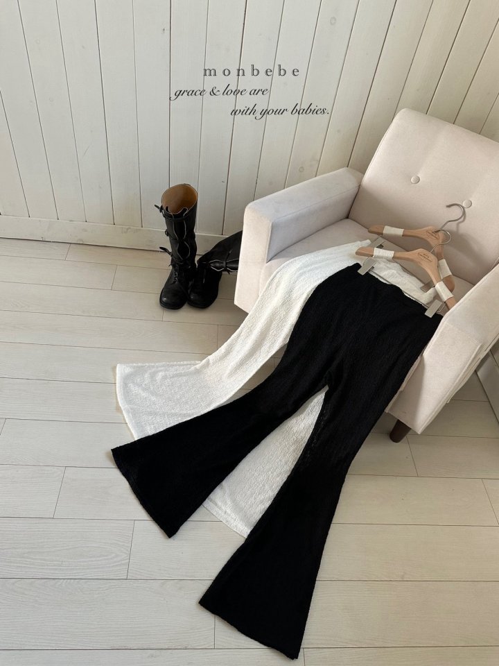 Monbebe - Korean Women Fashion - #pursuepretty - Trina Pants (Adult) - 2