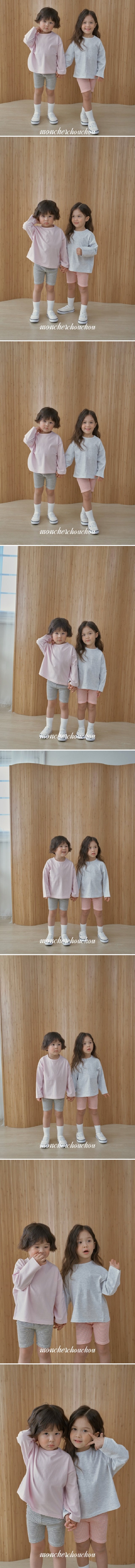 Moncher Chouchou - Korean Baby Fashion - #babyboutique - Rolly Leggings