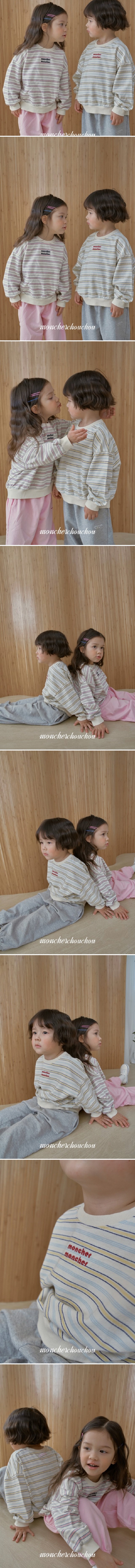 Moncher Chouchou - Korean Baby Fashion - #babyfashion - DN Sweatshirt