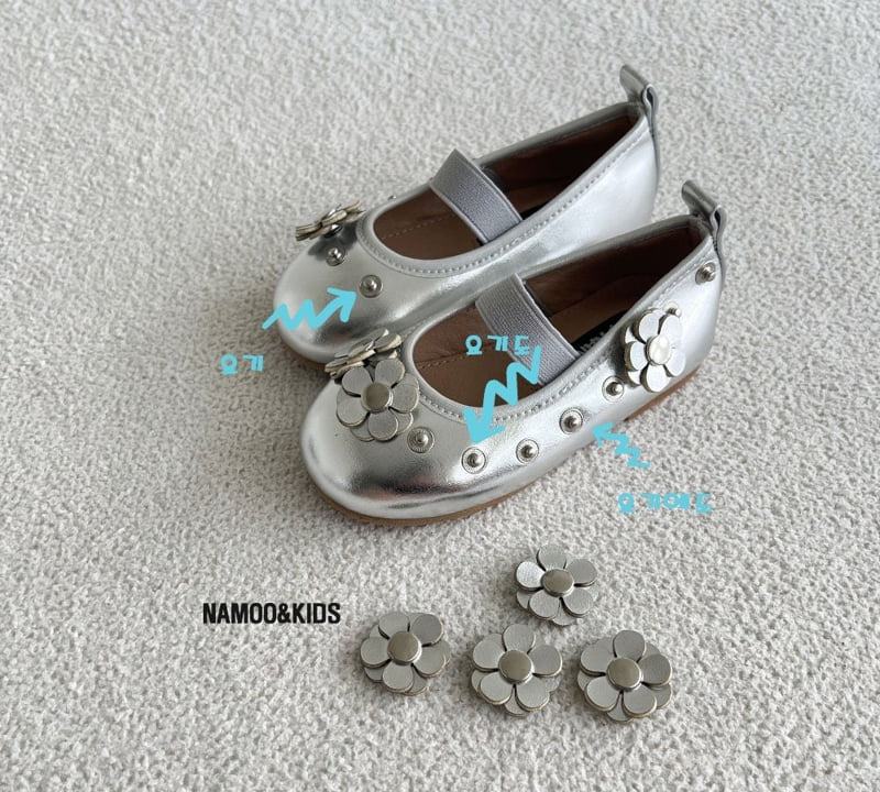 Namoo & Kids - Korean Children Fashion - #littlefashionista - Duri Flower Mary Jane Shoes (Detachable Deco) - 2