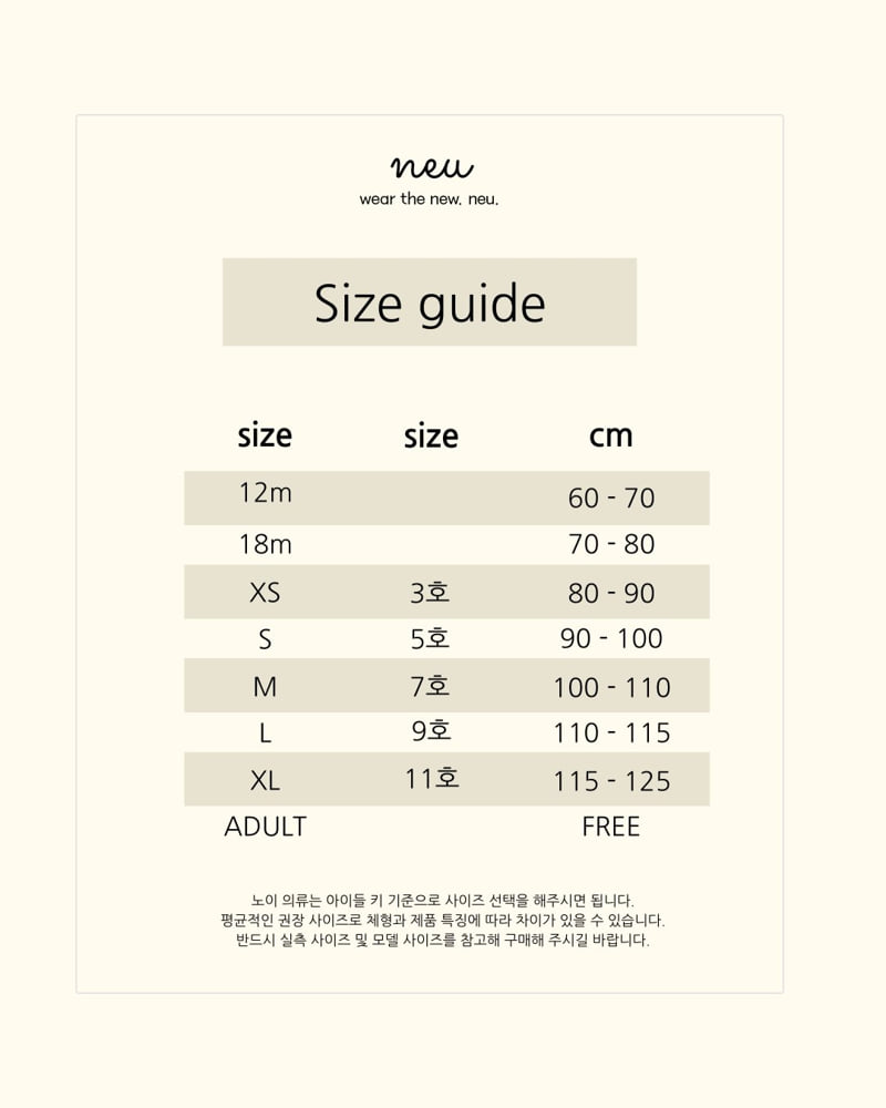 Neu - Korean Baby Fashion - #babyboutique - Dot Heart Jogger Pants - 3