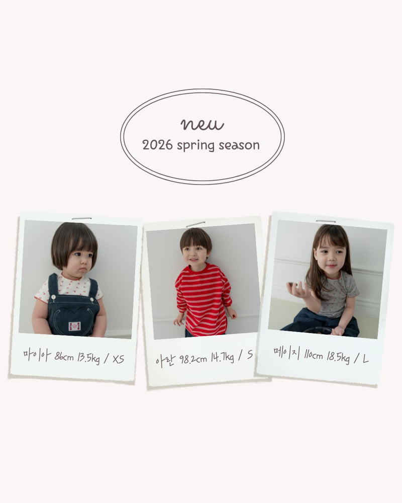 Neu - Korean Baby Fashion - #babyfashion - Waffle Melo Leggings - 2