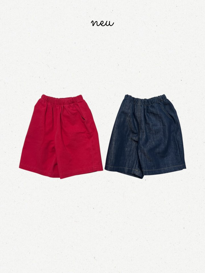 Neu - Korean Baby Fashion - #babyoninstagram - Heart Bermuda Pants