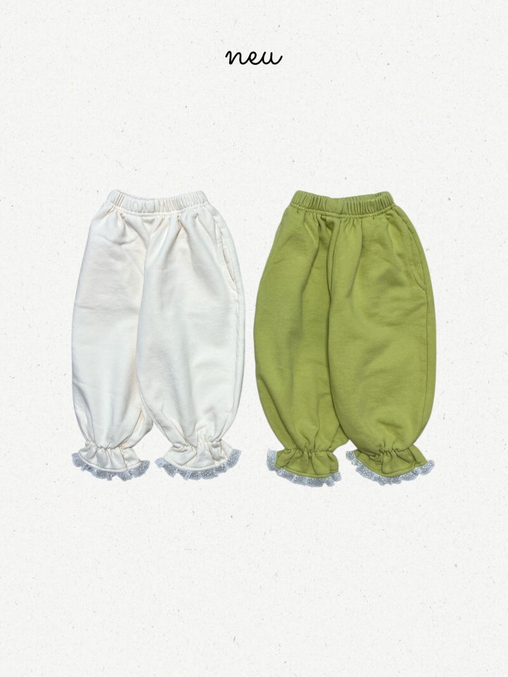 Neu - Korean Baby Fashion - #onlinebabyshop - Lace Spring Jogger Pants