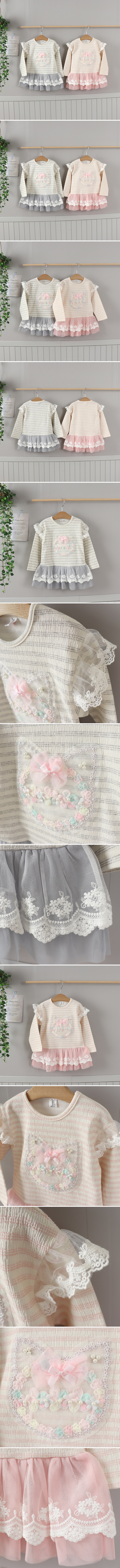 New Pierrot - Korean Baby Fashion - #babyboutique - Stripe One-piece