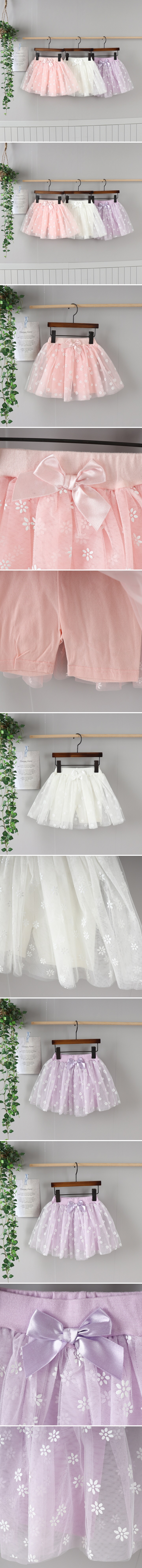 New Pierrot - Korean Baby Fashion - #babyootd - Flower Inner Pants Skirt
