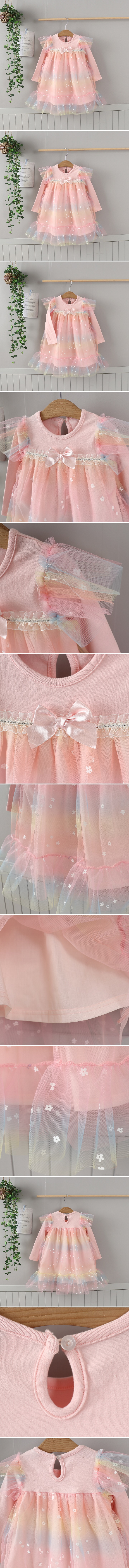New Pierrot - Korean Baby Fashion - #smilingbaby - Mesh One-piece