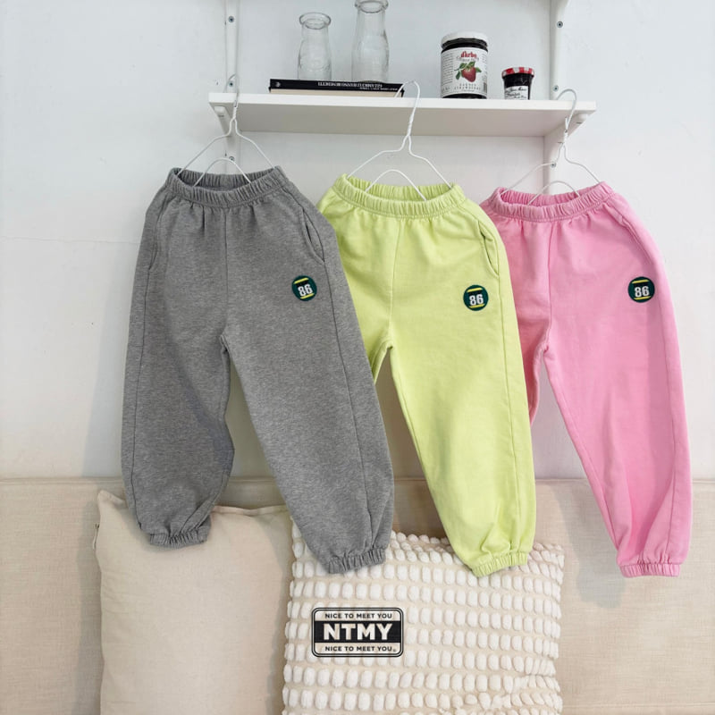 Nice To Meet You - Korean Children Fashion - #Kfashion4kids - Myjju Jogger Pants - 12