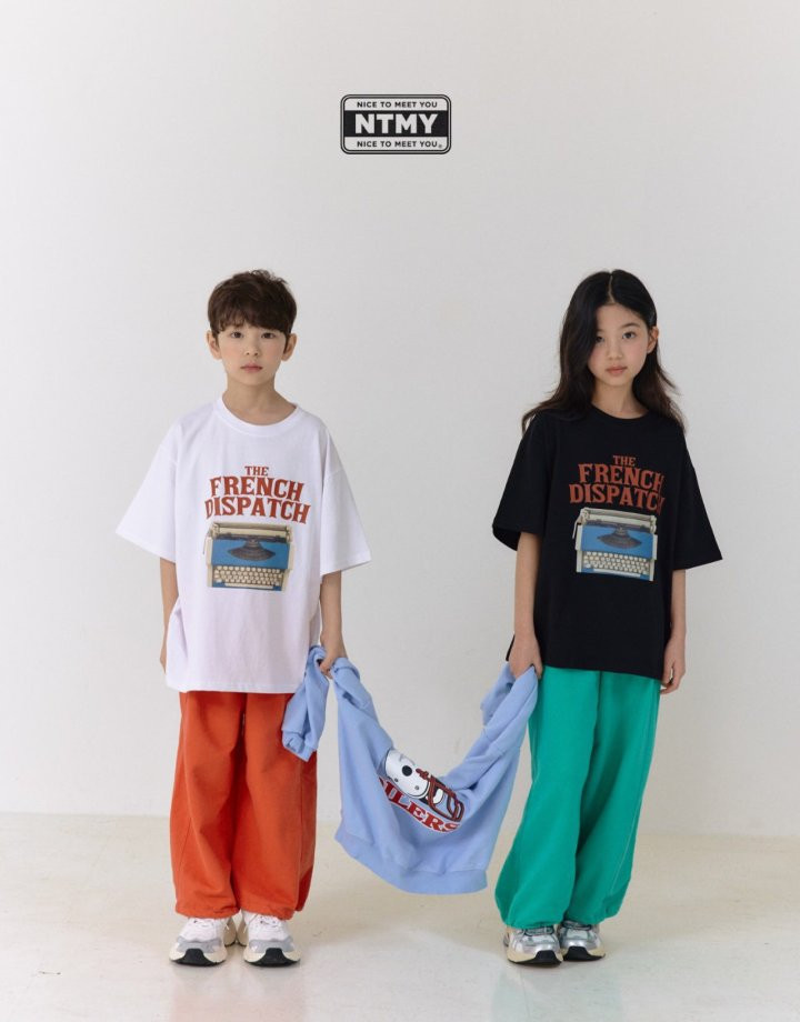 Nice To Meet You - Korean Children Fashion - #childofig - Haribo Pants - 3