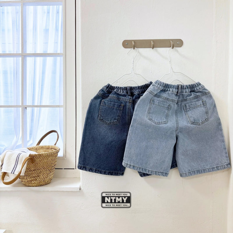 Nice To Meet You - Korean Children Fashion - #designkidswear - Days Half Denim Pants - 12