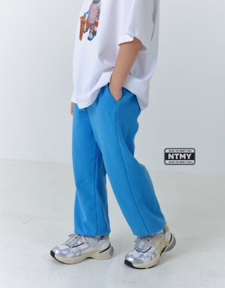 Nice To Meet You - Korean Children Fashion - #designkidswear - TamTam Jogger Pants - 7
