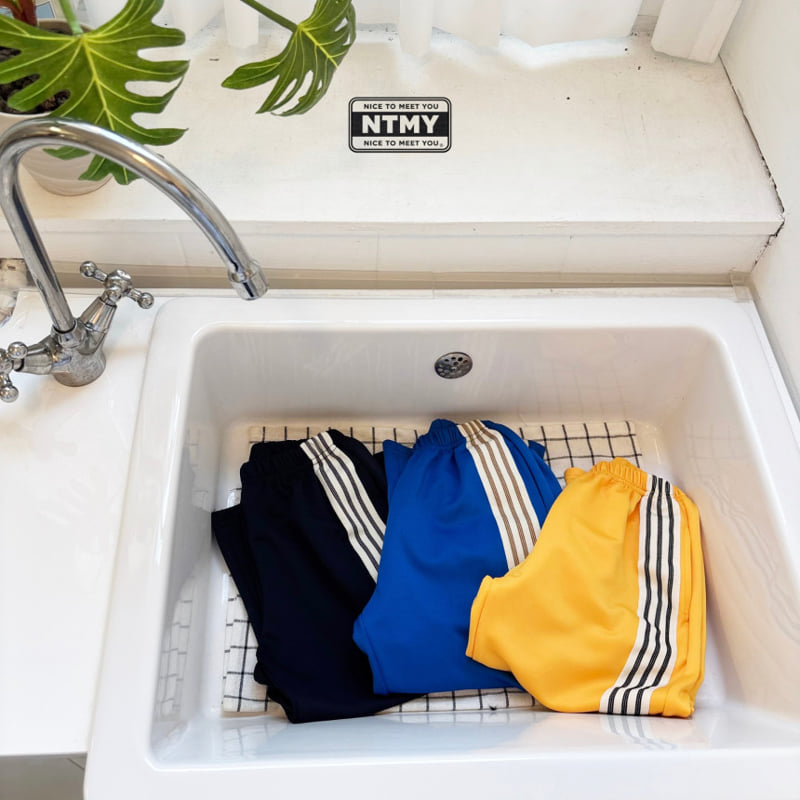 Nice To Meet You - Korean Children Fashion - #discoveringself - Soft Jersey Pants - 11