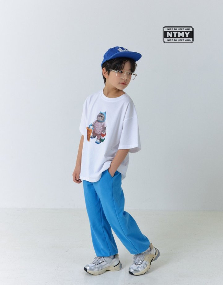 Nice To Meet You - Korean Children Fashion - #discoveringself - TamTam Jogger Pants - 8