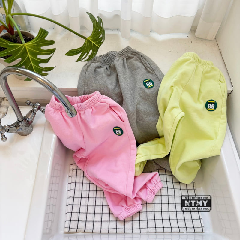 Nice To Meet You - Korean Children Fashion - #fashionkids - Myjju Jogger Pants - 8