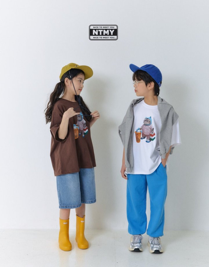 Nice To Meet You - Korean Children Fashion - #fashionkids - TamTam Jogger Pants - 9