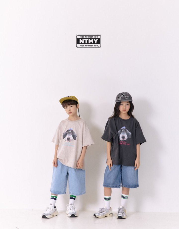 Nice To Meet You - Korean Children Fashion - #kidsshorts - Dog Tee - 2