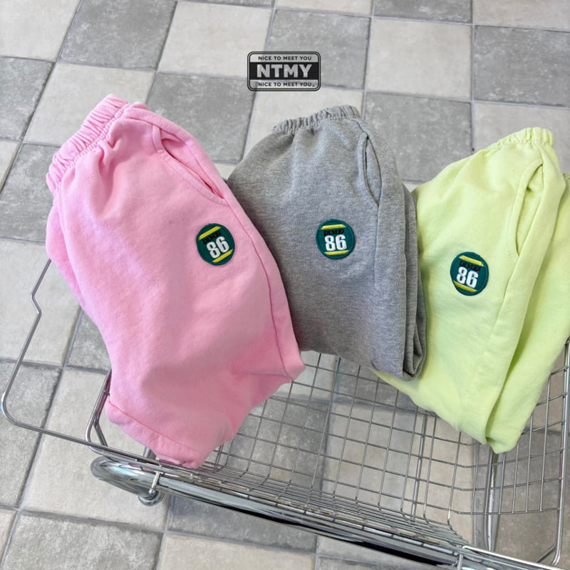 Nice To Meet You - Korean Children Fashion - #kidsstore - Myjju Jogger Pants - 10
