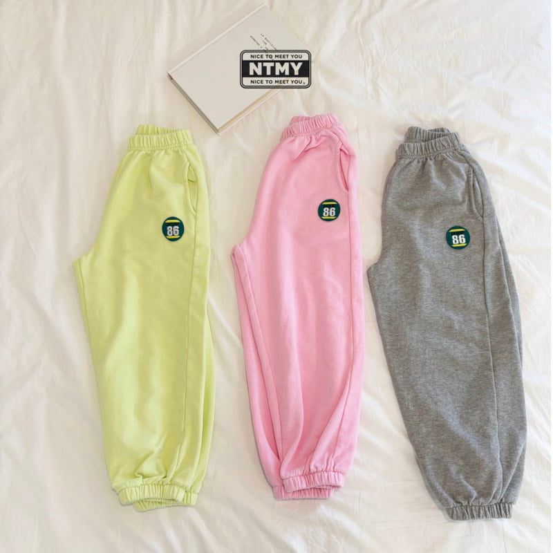 Nice To Meet You - Korean Children Fashion - #kidzfashiontrend - Myjju Jogger Pants - 11