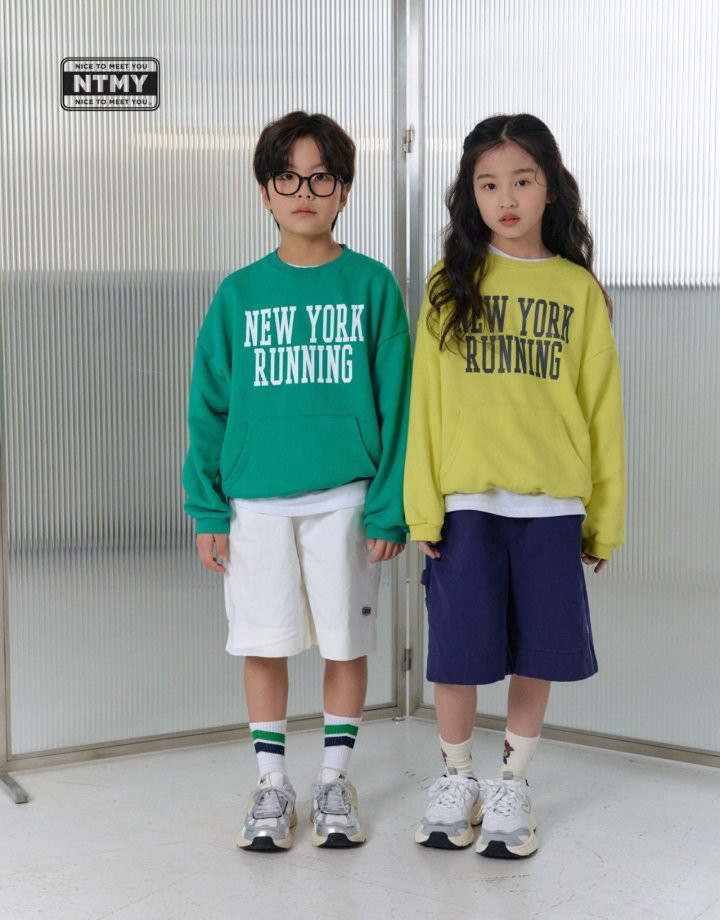 Nice To Meet You - Korean Children Fashion - #kidzfashiontrend - Drawstring Shorts - 5