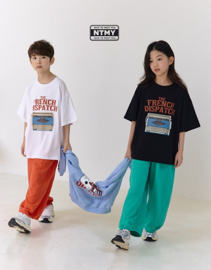 Nice To Meet You - Korean Children Fashion - #kidzfashiontrend - Haribo Pants - 10