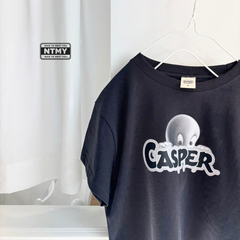 Nice To Meet You - Korean Children Fashion - #littlefashionista - DooDoongSil Tee - 10