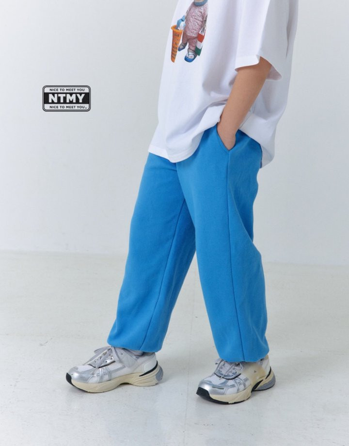 Nice To Meet You - Korean Children Fashion - #minifashionista - TamTam Jogger Pants - 2