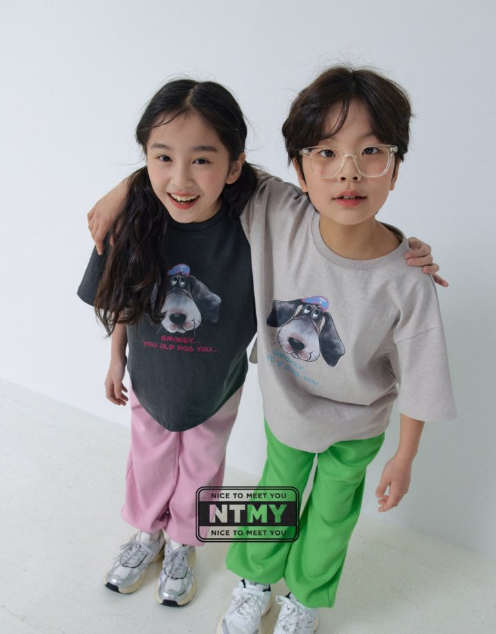 Nice To Meet You - Korean Children Fashion - #prettylittlegirls - Dog Tee - 9