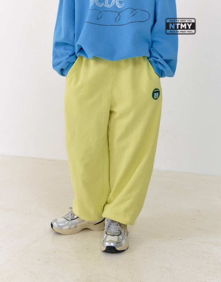 Nice To Meet You - Korean Children Fashion - #stylishchildhood - Myjju Jogger Pants - 3