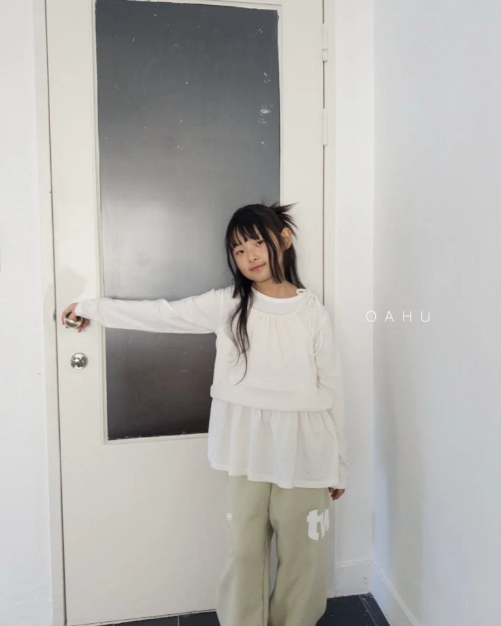 O'Ahu - Korean Children Fashion - #Kfashion4kids - Twill Jogger Pants - 9