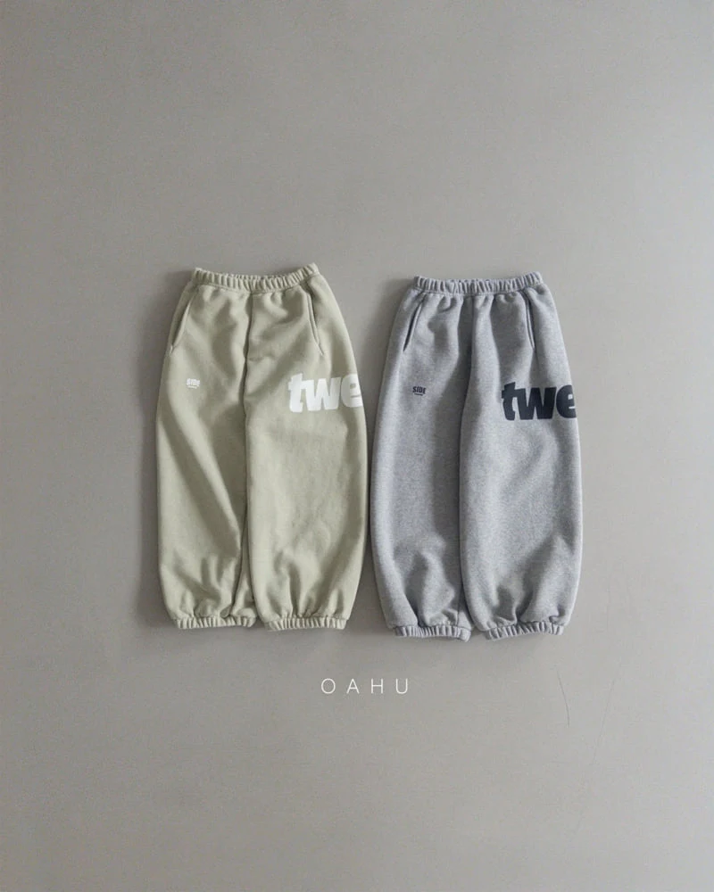 O'Ahu - Korean Children Fashion - #childofig - Twill Jogger Pants