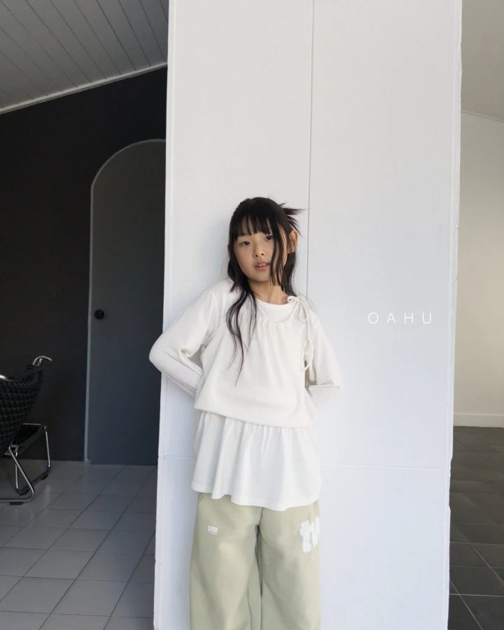 O'Ahu - Korean Children Fashion - #childrensboutique - Twill Jogger Pants - 2