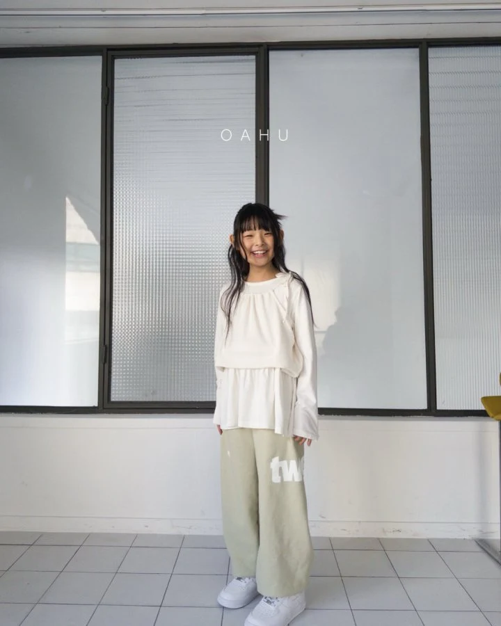 O'Ahu - Korean Children Fashion - #kidsshorts - Twill Jogger Pants - 6