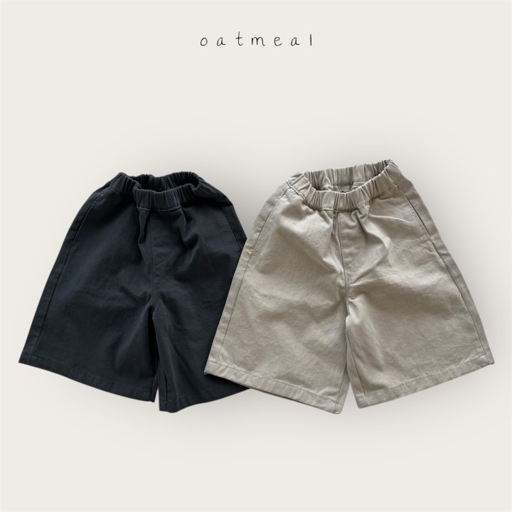 Oatmeal - Korean Baby Fashion - #babyoutfit - Kids Cropped Wide Pants