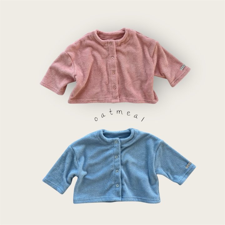 Oatmeal - Korean Baby Fashion - #babyoutfit - Bebe Terry Cardigan - 4