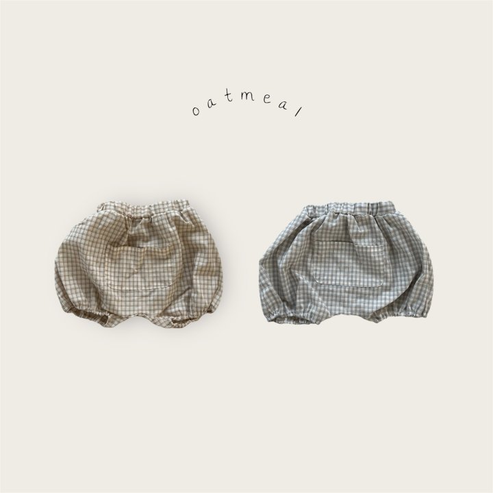 Oatmeal - Korean Baby Fashion - #onlinebabyboutique - Bebe Kangaroo Bloomers - 4