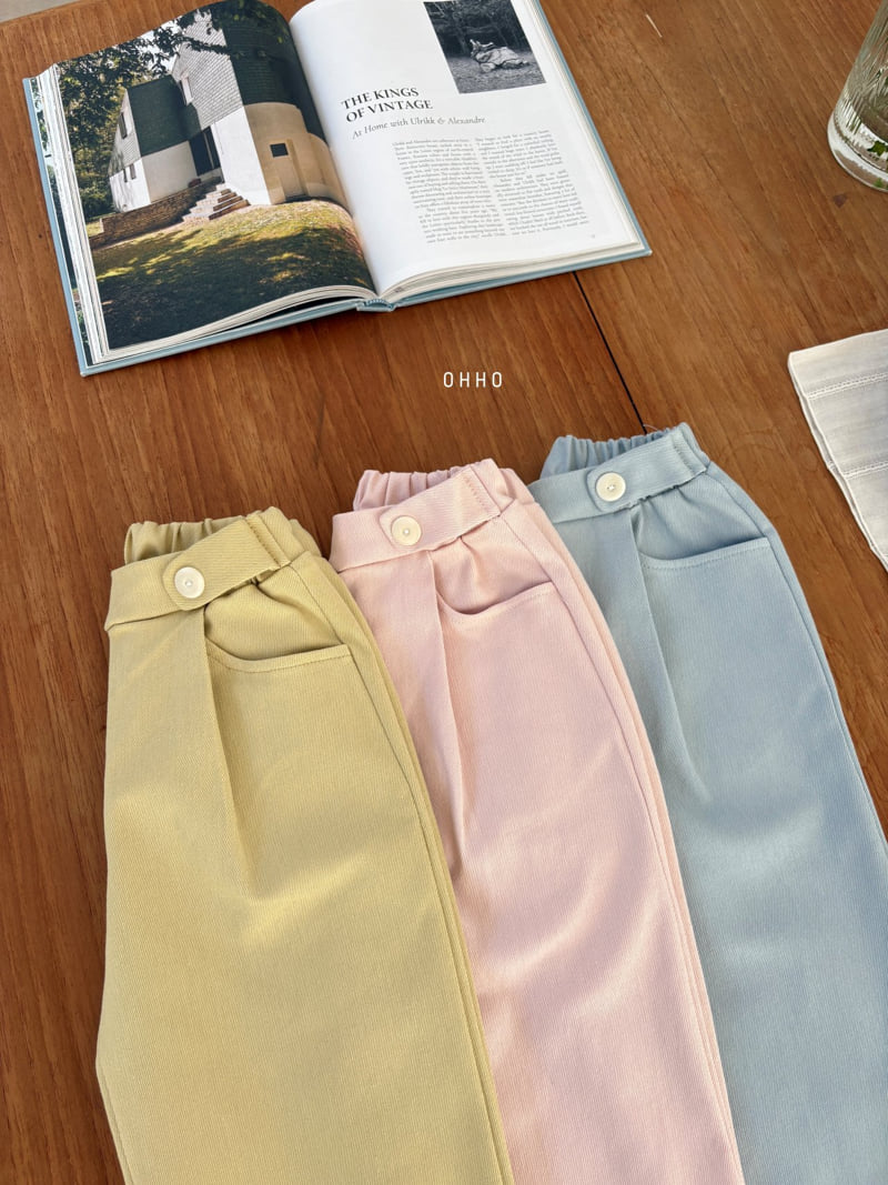 Ohho - Korean Children Fashion - #Kfashion4kids - Milk Pintuck Pants - 6