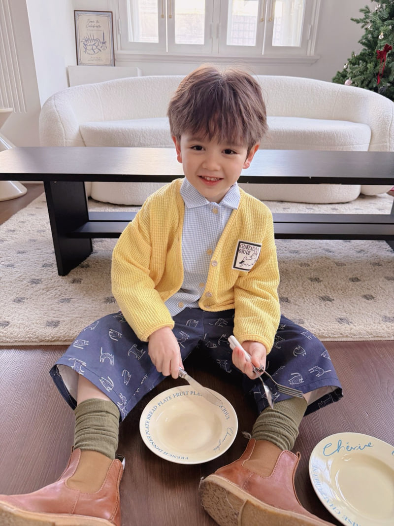 Ojodepapa - Korean Children Fashion - #kidzfashiontrend - Chateau Cardigan - 4