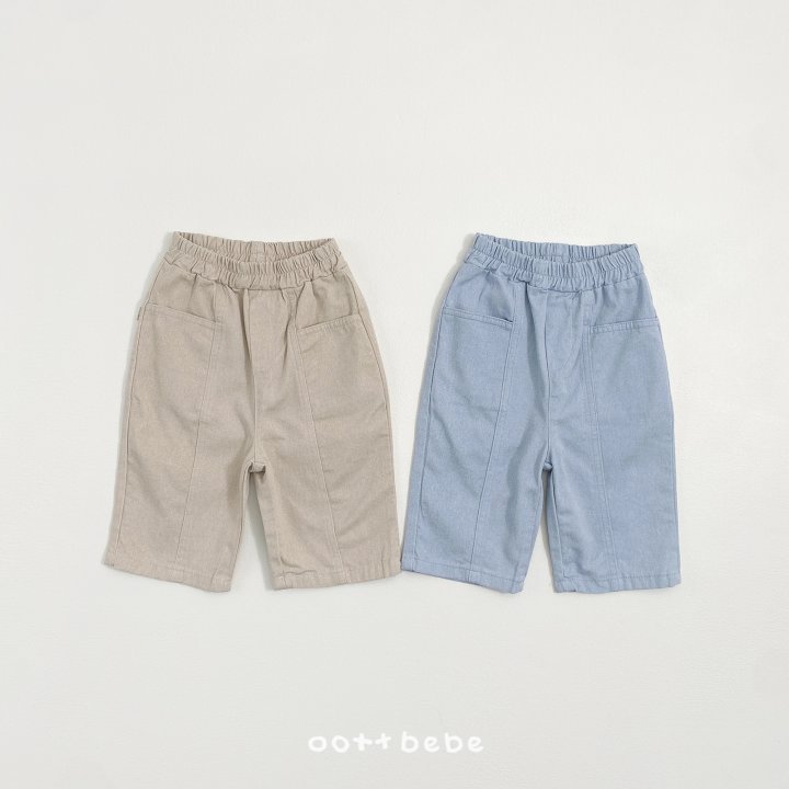 Oott Bebe - Korean Baby Fashion - #babyclothing - Pigment Pants