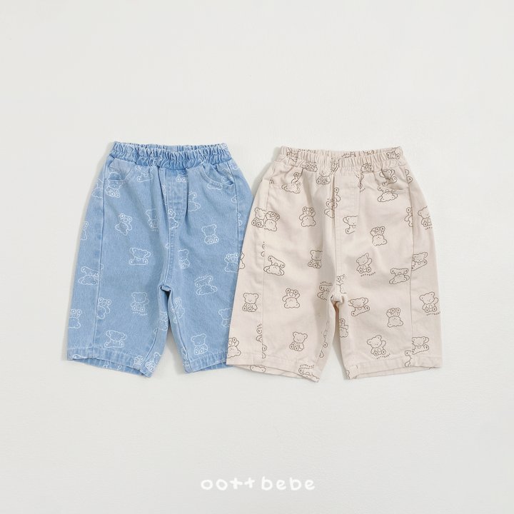 Oott Bebe - Korean Baby Fashion - #babyoninstagram - Flip Bear Pants