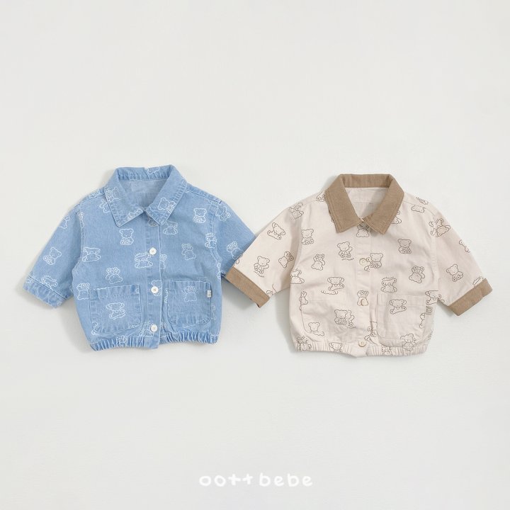 Oott Bebe - Korean Baby Fashion - #babyootd - Flip Bear Jacket