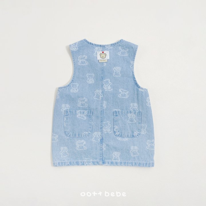 Oott Bebe - Korean Baby Fashion - #babyoutfit - Flip Bear One-piece - 5