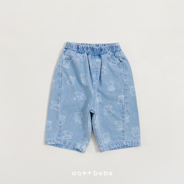 Oott Bebe - Korean Baby Fashion - #babyoutfit - Flip Bear Pants - 4