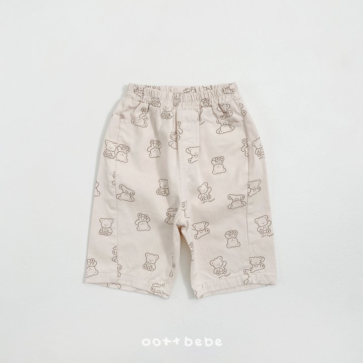 Oott Bebe - Korean Baby Fashion - #babywear - Flip Bear Pants - 5