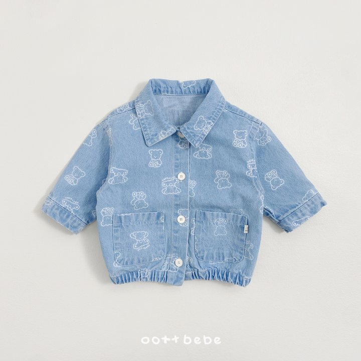 Oott Bebe - Korean Baby Fashion - #babyoutfit - Flip Bear Jacket - 4
