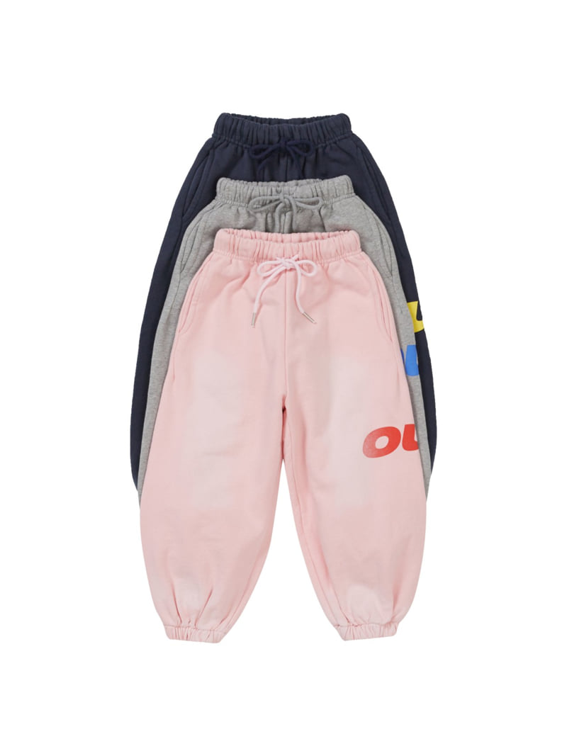 Our - Korean Children Fashion - #Kfashion4kids - Brush Jogger Pants