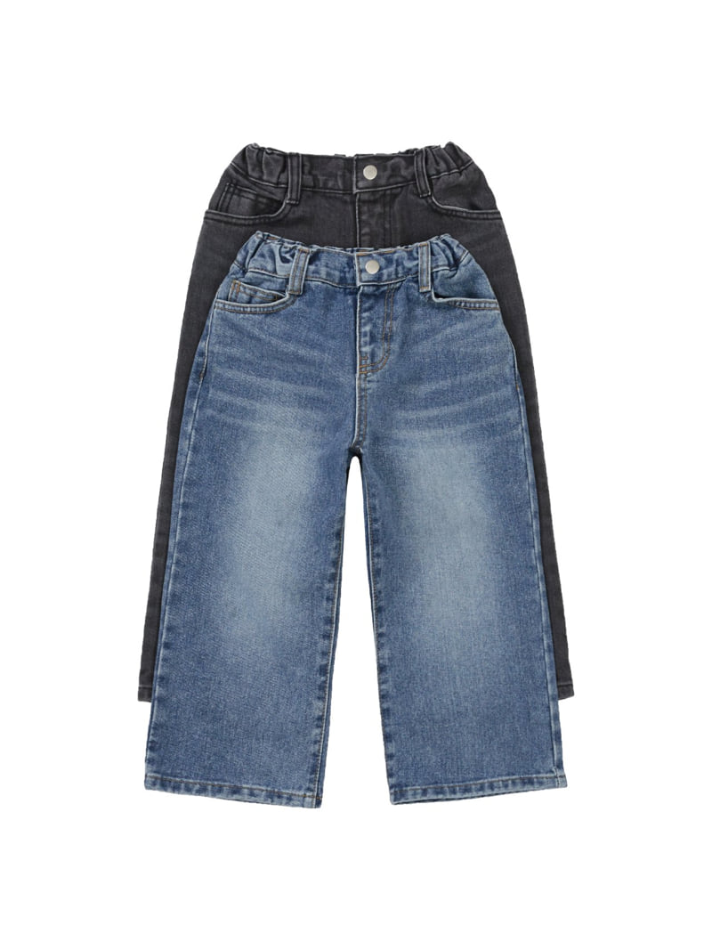 Our - Korean Children Fashion - #Kfashion4kids - Youth Wide Denim Pants