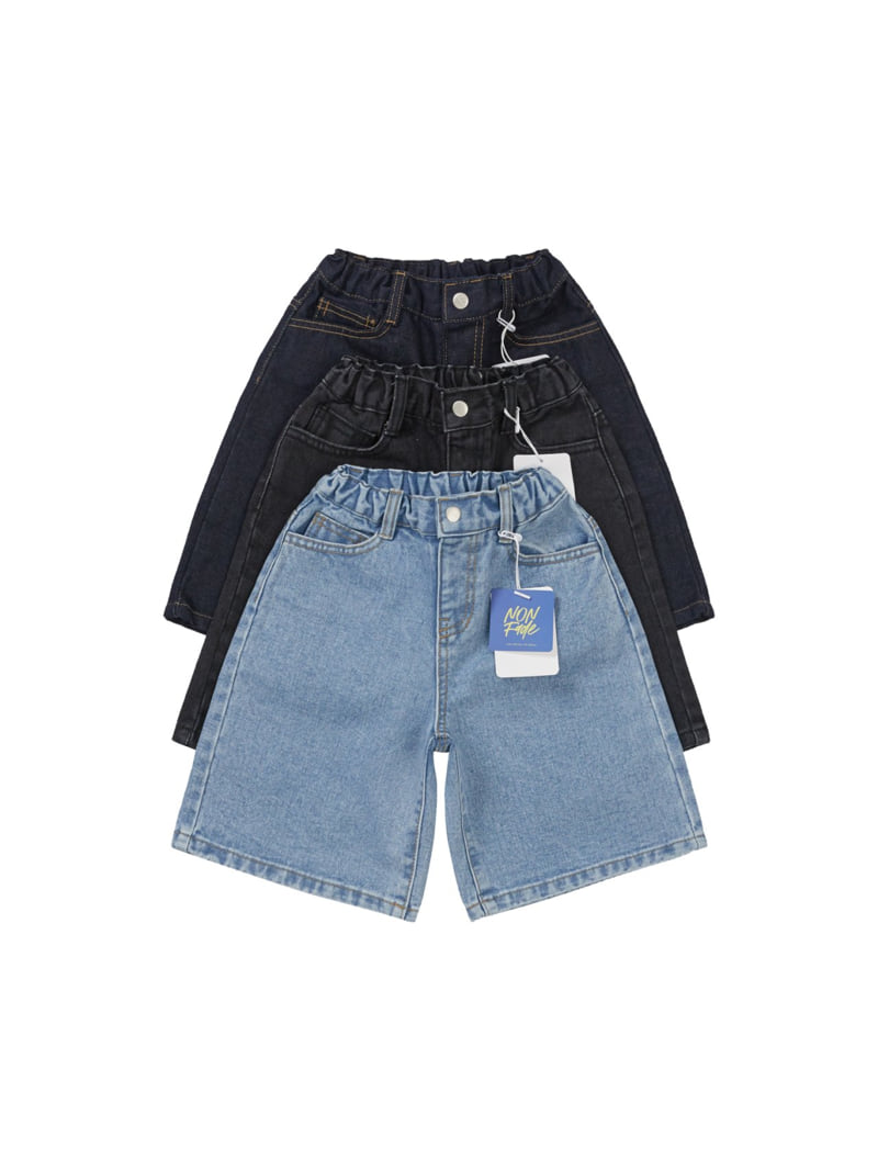 Our - Korean Children Fashion - #childofig - Park Bermuda Denim Pants